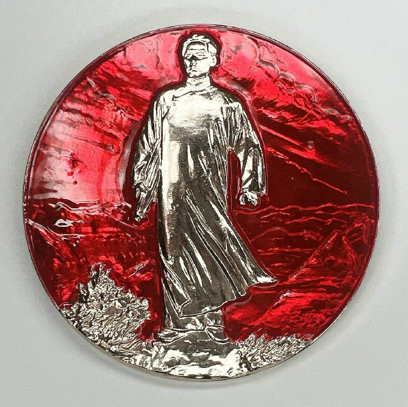 2025年伟人像章秋季专场拍卖会