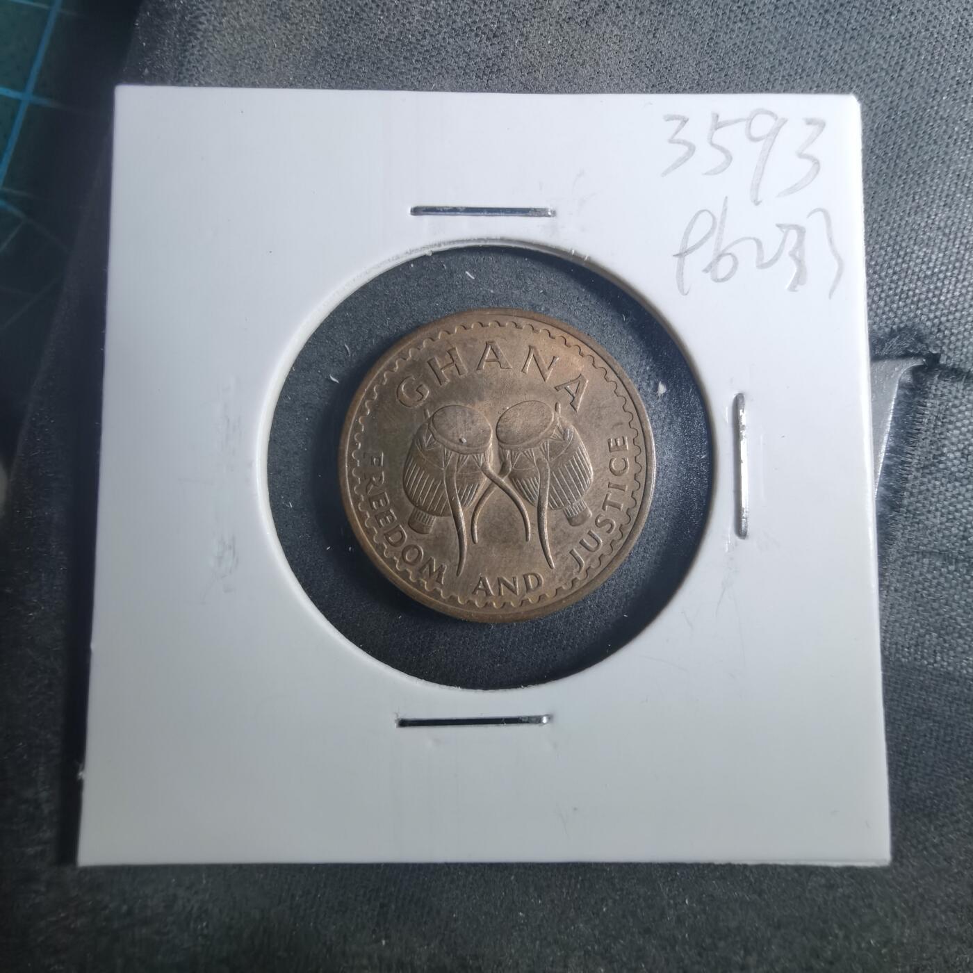 沼泽如烟--第896场 加纳1967年半比塞瓦