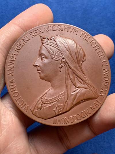 《竞宝斋》第436场 周日，周一2场连拍 （全场包邮） - 英国维多利亚登基60周年大铜章 77克 55.2mm 带原盒