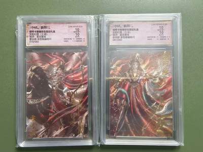 夜之极第三十五期 （11月8日周六晚9点截拍，欢迎竞拍） - 【亲签】保粹&卡德曼 武韵红颜 星辰墨夜 霍去病 19/60+陈阿娇 41/60 粗闪 10分