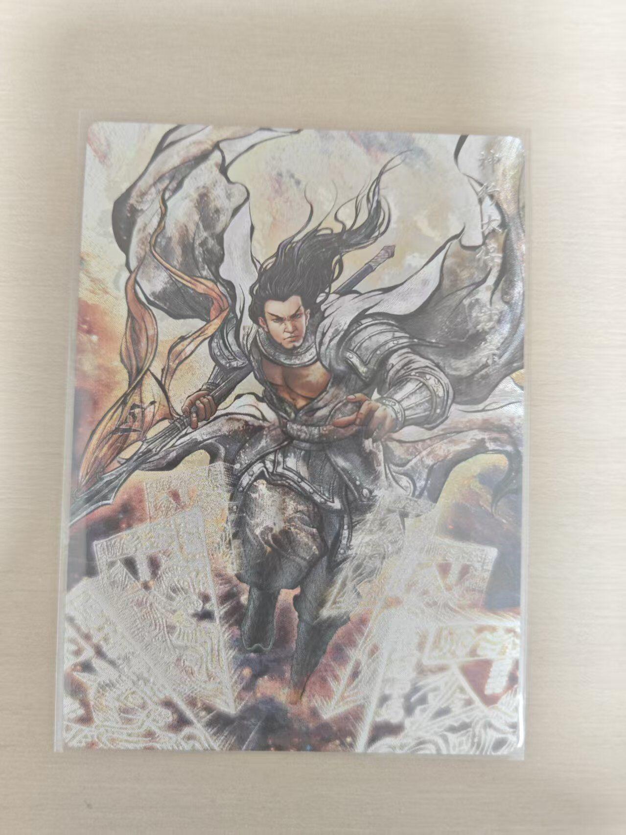 夜之极第三十五期 （11月8日周六晚9点截拍，欢迎竞拍） 卡德曼 张建东水浒 48/99 戴宗 彩粗