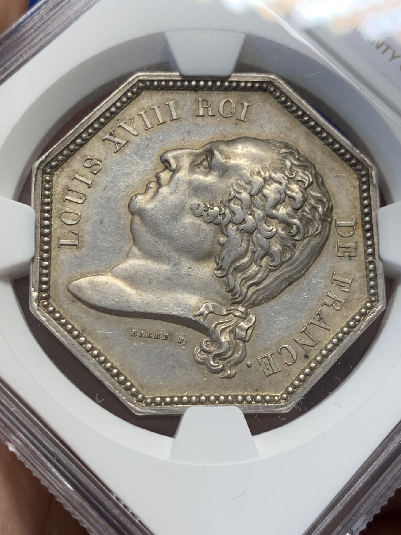 《竞宝斋》第436场 周日，周一2场连拍 （全场包邮） NGC MS61 法国1819路易十八凤凰火灾保险公司八角银质代币，少见版本，出分不易，且玩且珍惜。