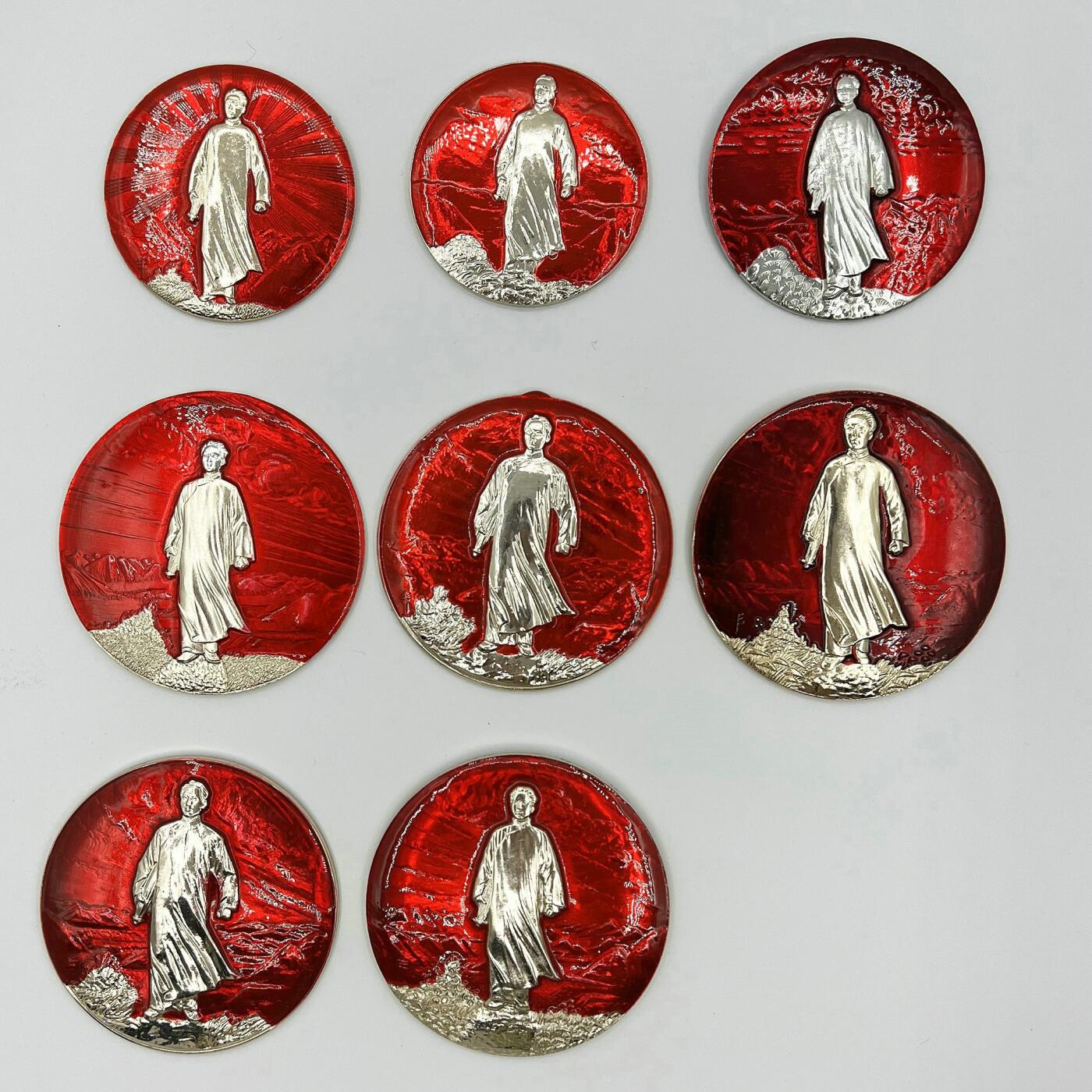 2025年伟人像章秋季专场拍卖会