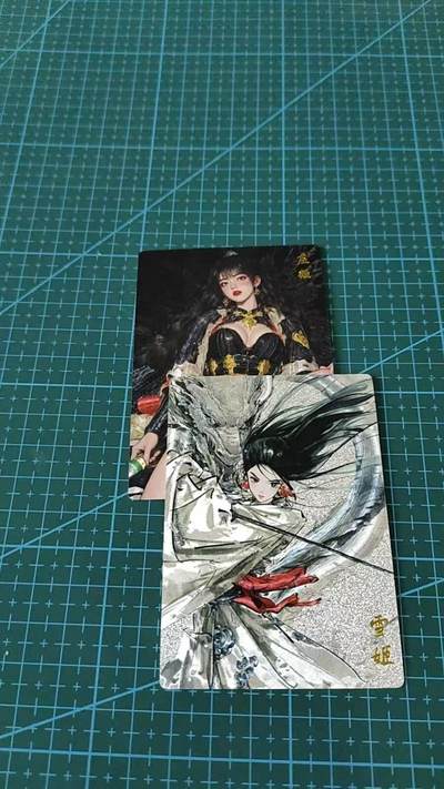 龙虎卡牌第六三场 （无佣金，周六结拍，欢迎送拍） - 粗闪2张 奇点卡牌 盲包卡 庄姬和迟迟雪姬