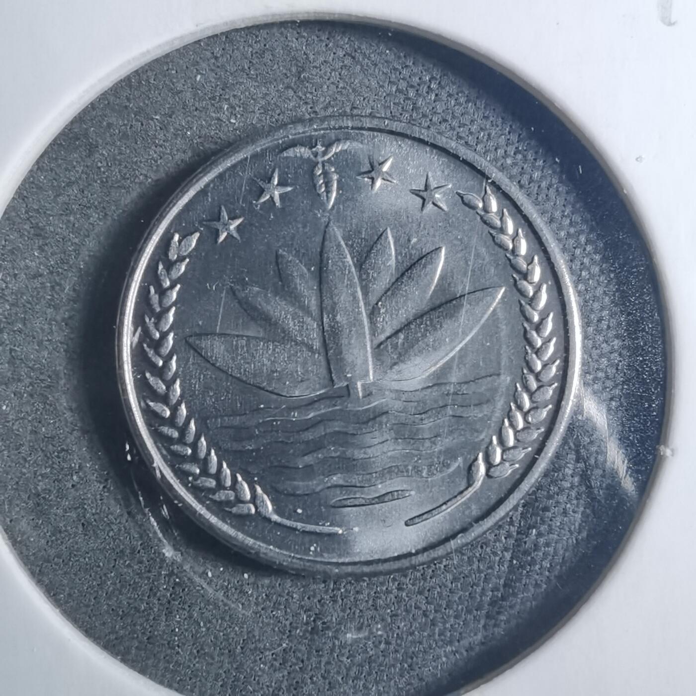 沼泽如烟--第896场 孟加拉