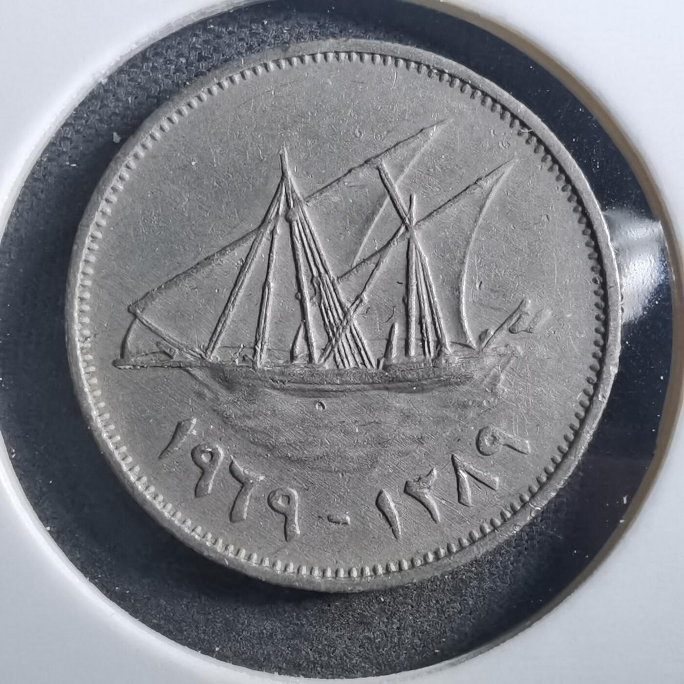 沼泽如烟--第897场 科威特