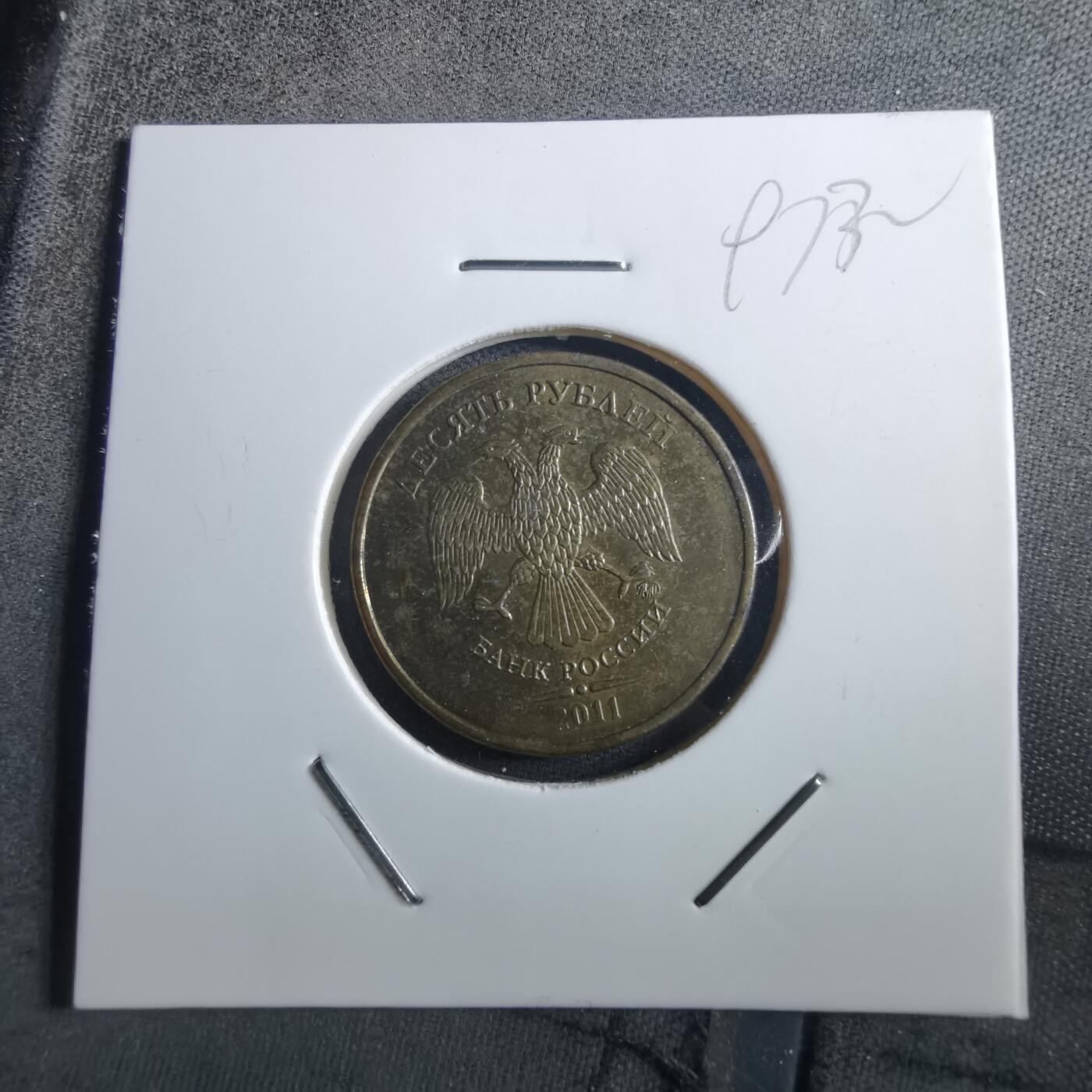 沼泽如烟--第897场