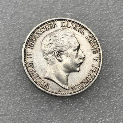 世界钱币专场拍卖 每周二开拍 - 1906年德国普鲁士国王威廉二世2马克流通银币