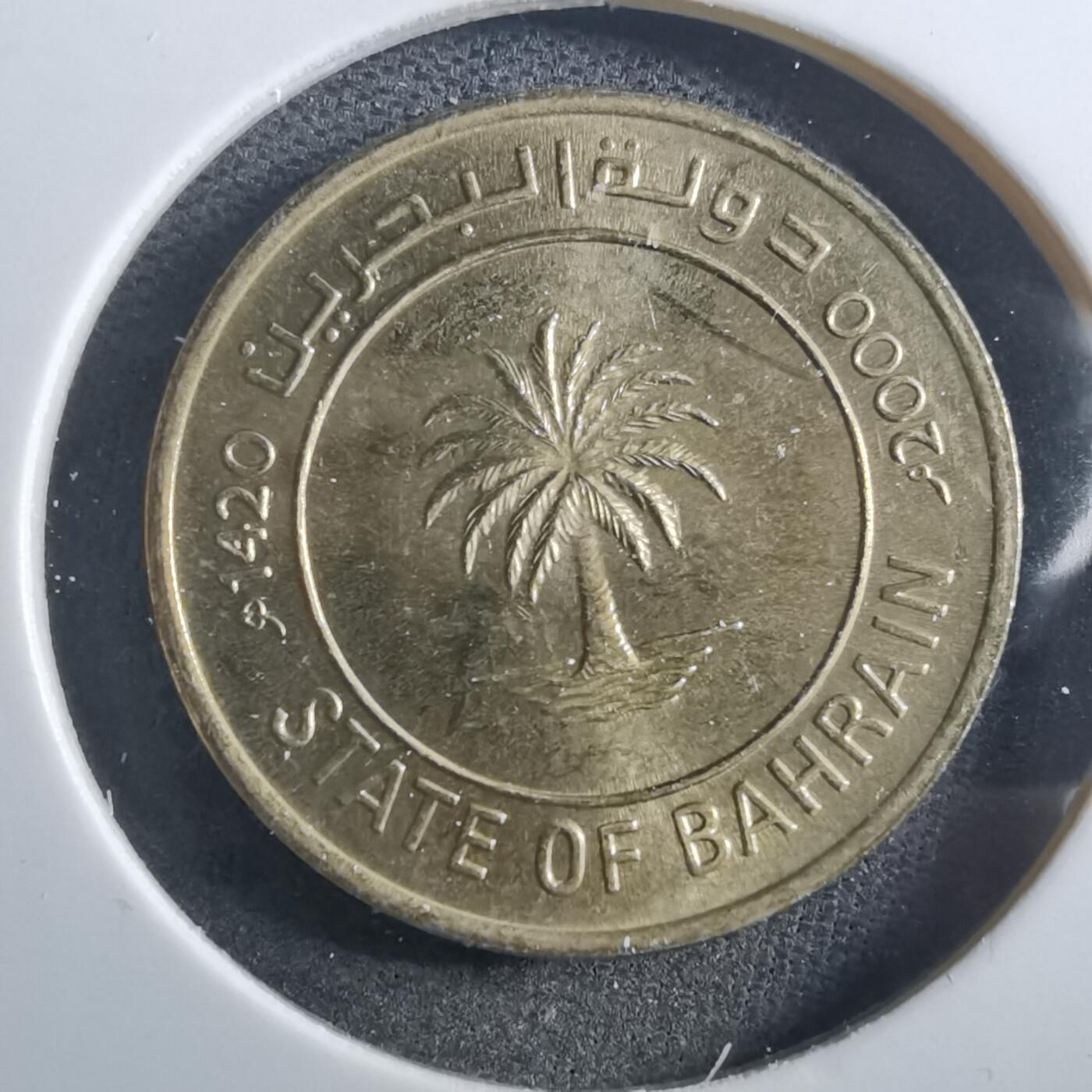 沼泽如烟--第897场 巴林