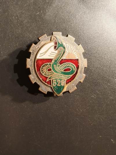 老王徽章第162期 - 法国陆军第525铁路运输团证章 