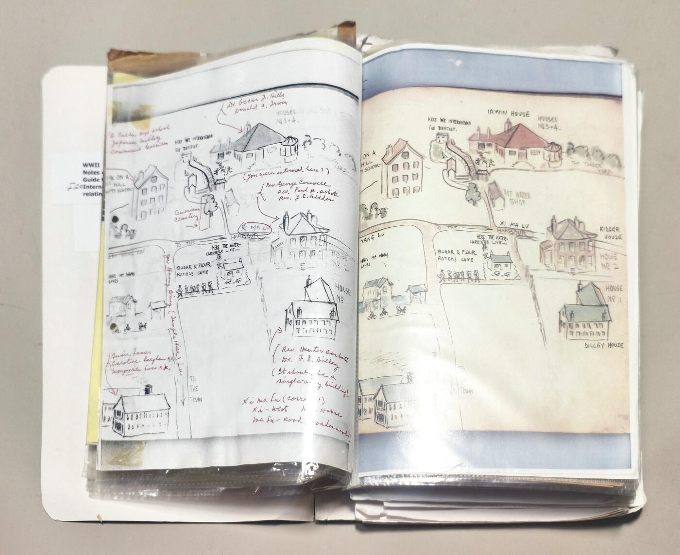 2025年吉藏纸杂文献秋季专场拍卖会