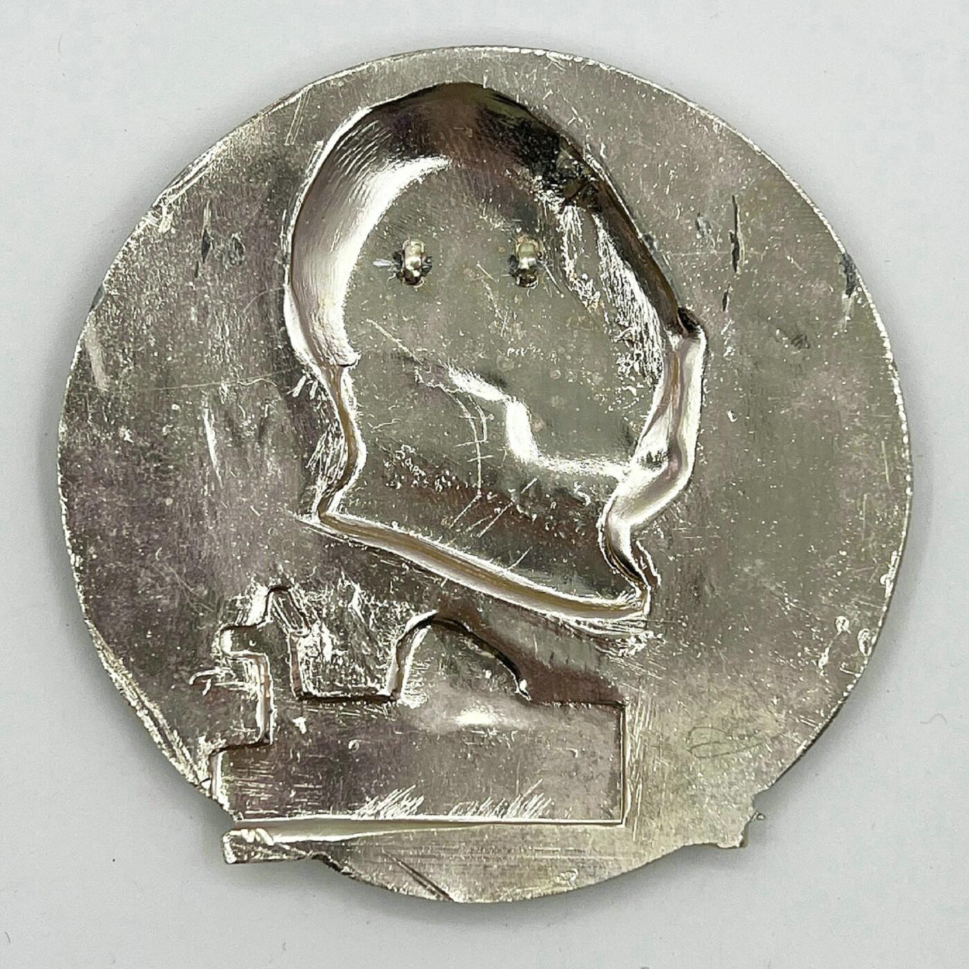 2025年伟人像章秋季专场拍卖会