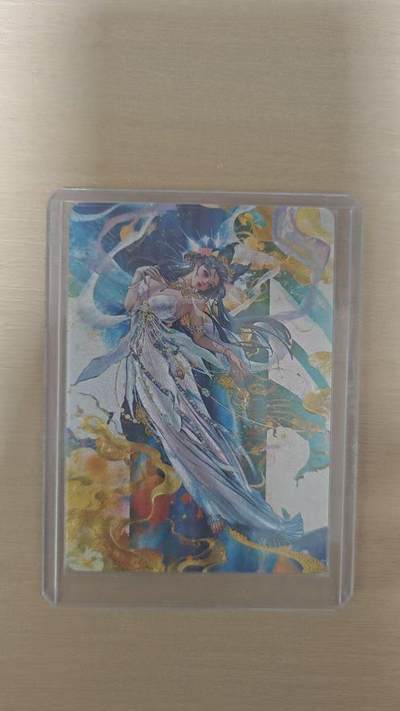 夜之极第三十五期 （11月8日周六晚9点截拍，欢迎竞拍） - 炎卡 甄宓 浮雕粗闪