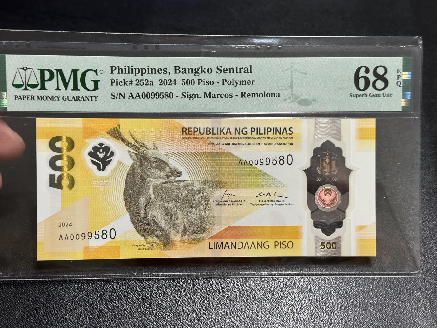 《外钞收藏家》第五百八十三期（精选场）（本期拍品丰富）（本平台长期征集拍品、欢迎藏友们联系合作） 2024年菲律宾500比索 无47 PMG68 AA冠 靓号