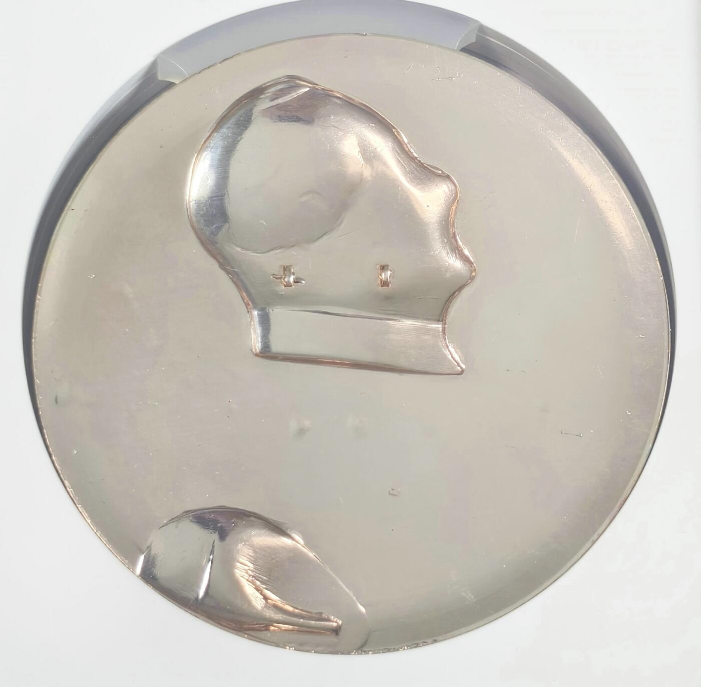 2025年伟人像章秋季专场拍卖会