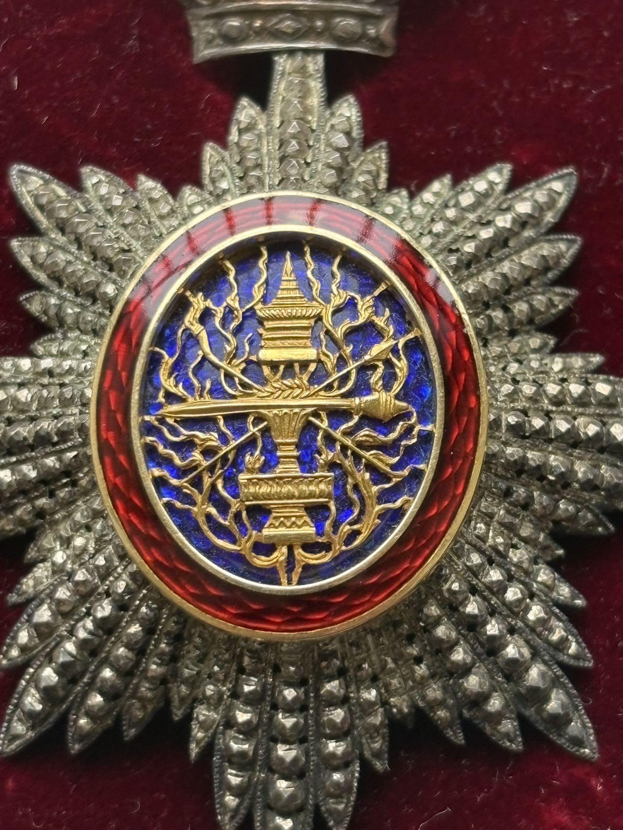 盛世勋华——号角文化勋章邮票专场拍卖第287期