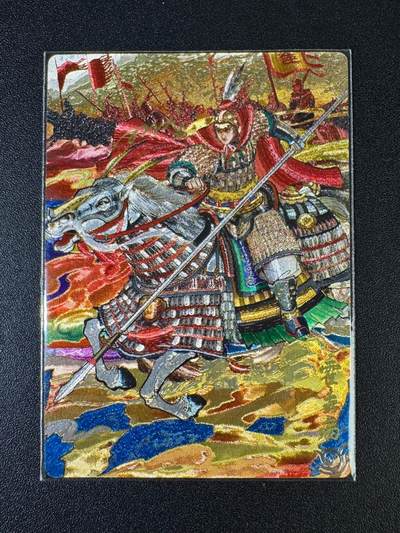 NO.15 好又多金牌大场，双11狂欢继续！每周一站式配齐，方便凑单！（周6晚8点截拍，卖家送拍0抽成！） - 【亲签卡】奇点 天下归心 双城亲签 霍去病 粗闪