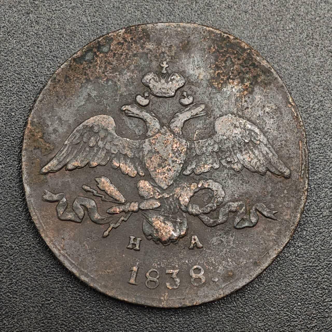 【淘币小摊】实时拍第七百九十三拍   散币场   满百包邮可预留二周 每周一统一发货  