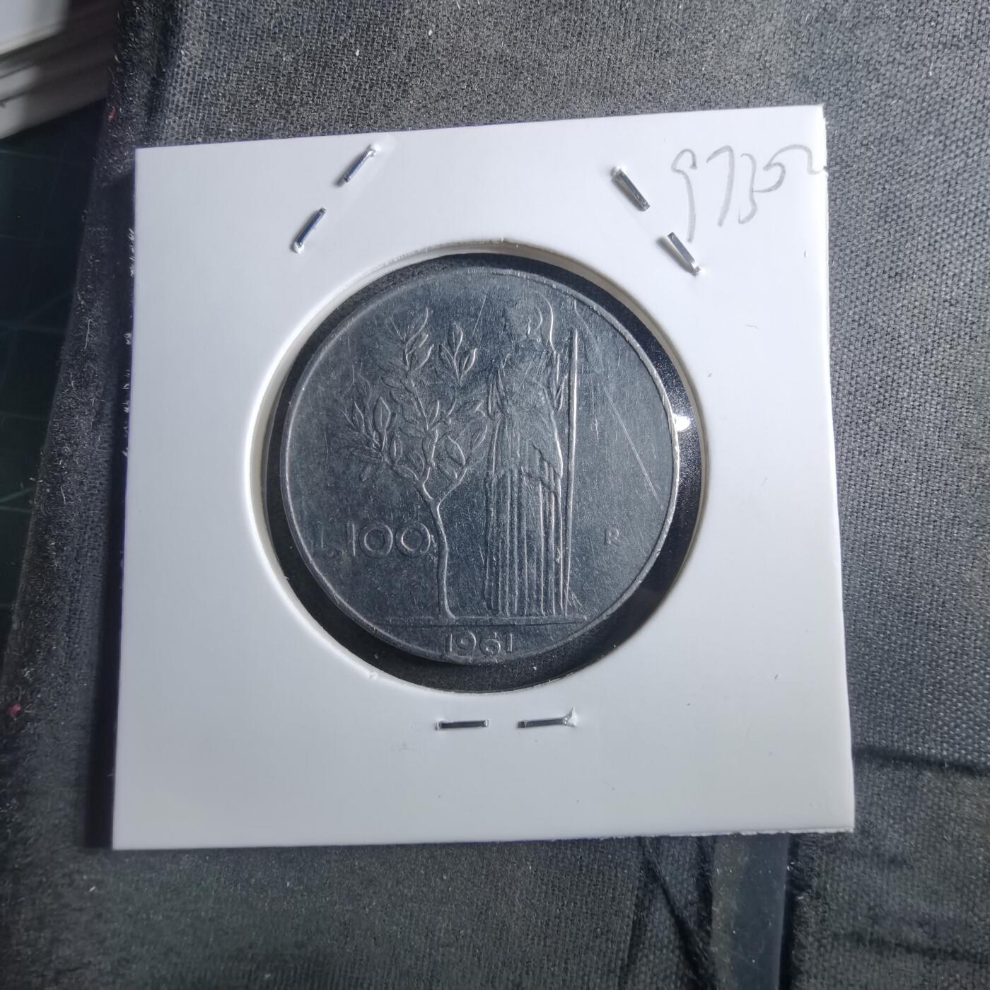 沼泽如烟--第897场 意大利1961年100里拉