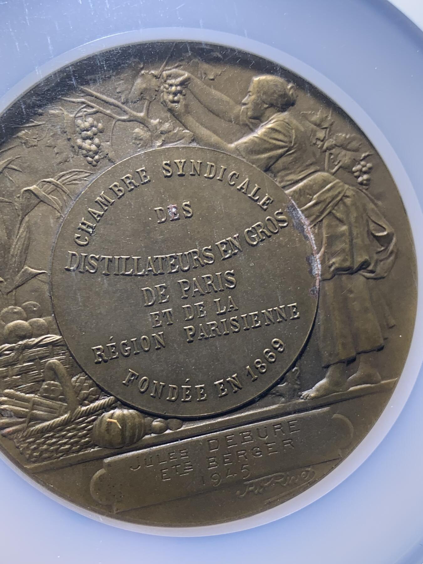 《竞宝斋》第436场 周日，周一2场连拍 （全场包邮） NGC MS63BN 法国1945年巴黎酿酒师协会铜章，68mm，加大加厚盒。