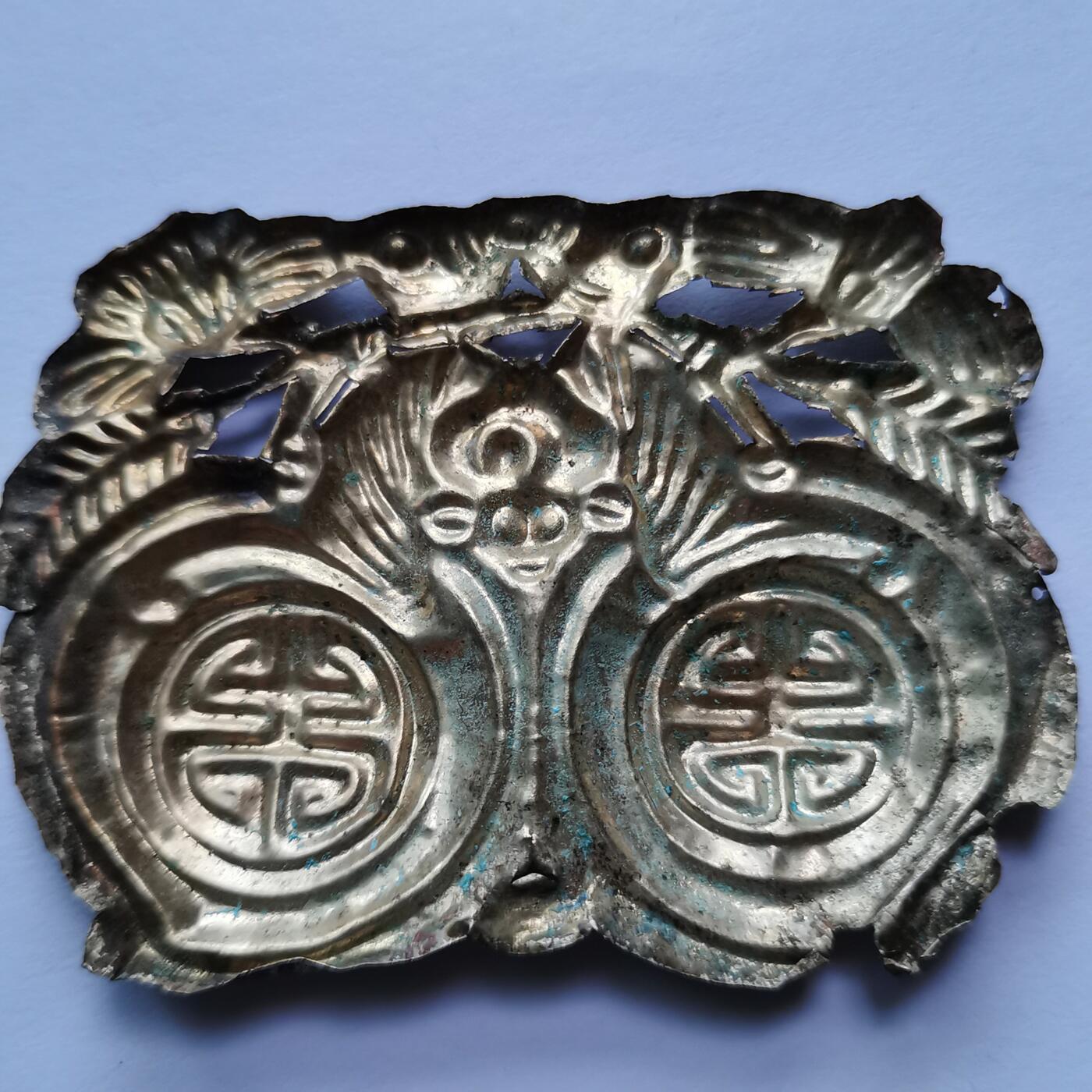 藏珍品阁专场79期