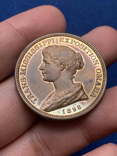 《竞宝斋》第436场 周日，周一2场连拍 （全场包邮） - 奥马哈1898年密西西比河博览会纪念章 16.4克 3.9mm 非常少见的品种