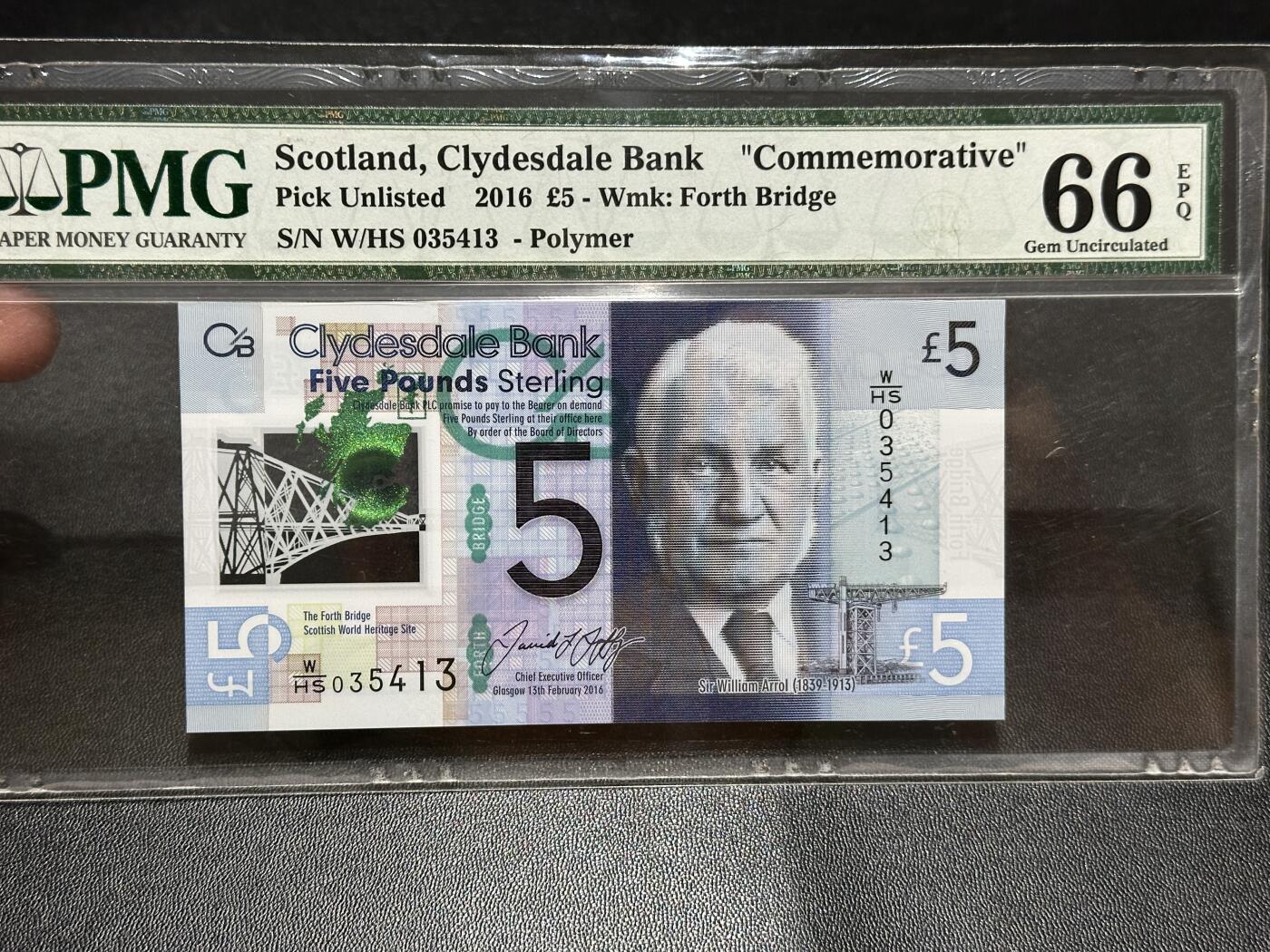 《外钞收藏家》第五百八十三期（精选场）（本期拍品丰富）（本平台长期征集拍品、欢迎藏友们联系合作） 2016年苏格兰克莱斯戴尔银行5镑 纪念钞 PMG66 首发冠