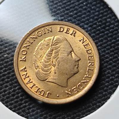 KK钱币收藏小铺  第367场  2月预留时间 周末发货 -  1970荷兰1分铜币 好品