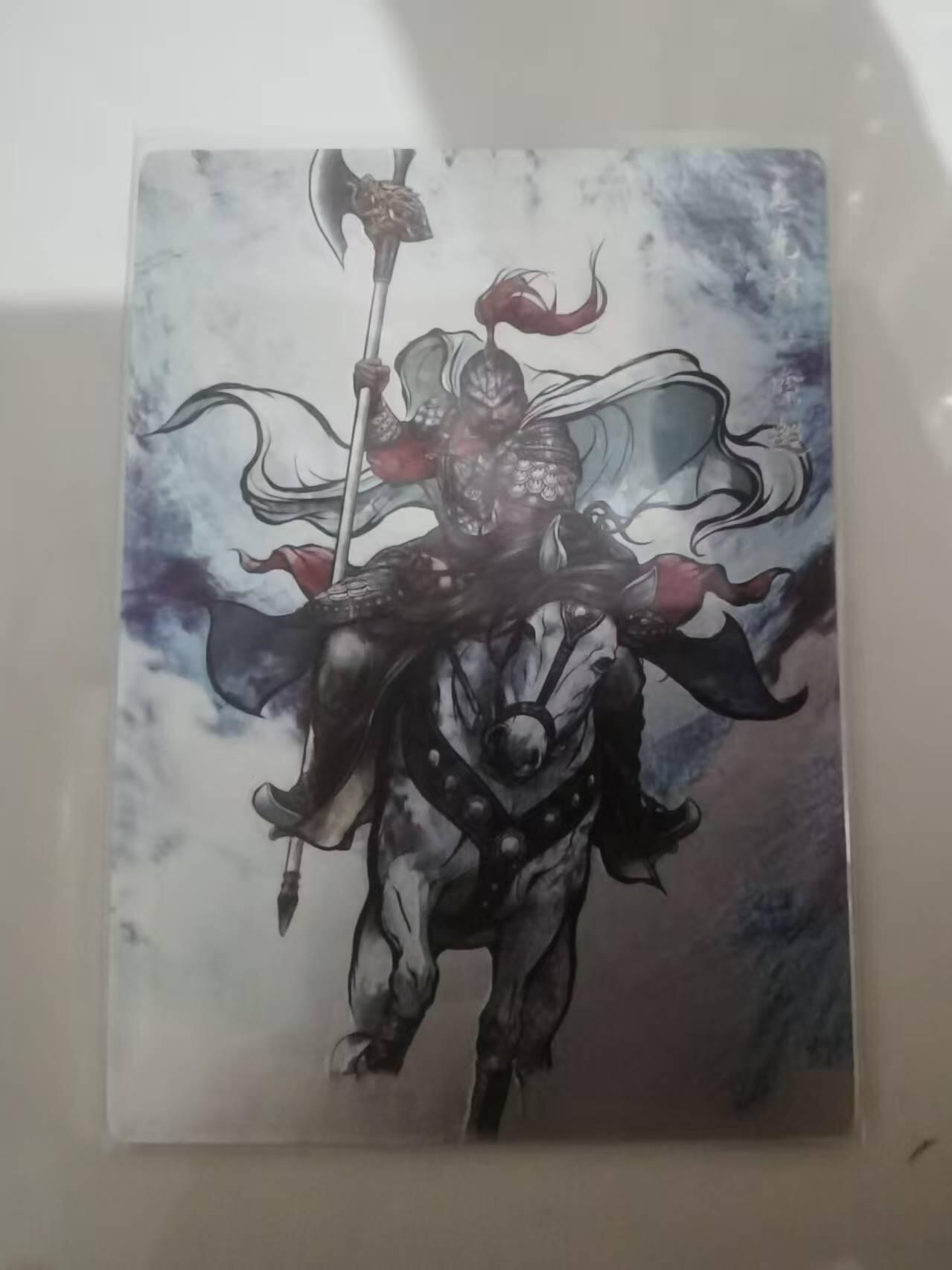 光影卡牌第25期，各家亲签，各家套卡，持续收拍品 张建东水浒，彩色粗闪索超，限编072/099