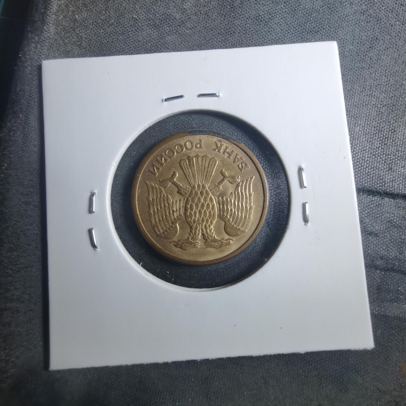 沼泽如烟--第896场