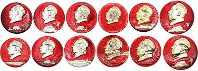 2025年伟人像章秋季专场拍卖会 - 红金银配色 圆形异形 伟人侧面像 人民大会堂天安门等元素 十二枚 直径5.8cm-直径6.53cm