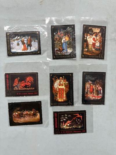 盛世勋华——号角文化勋章邮票专场拍卖第287期 - 苏联油画纪念邮票一组8枚