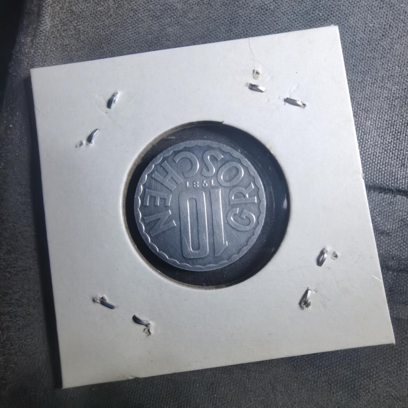 沼泽如烟--第896场 奥地利1981年10格罗申