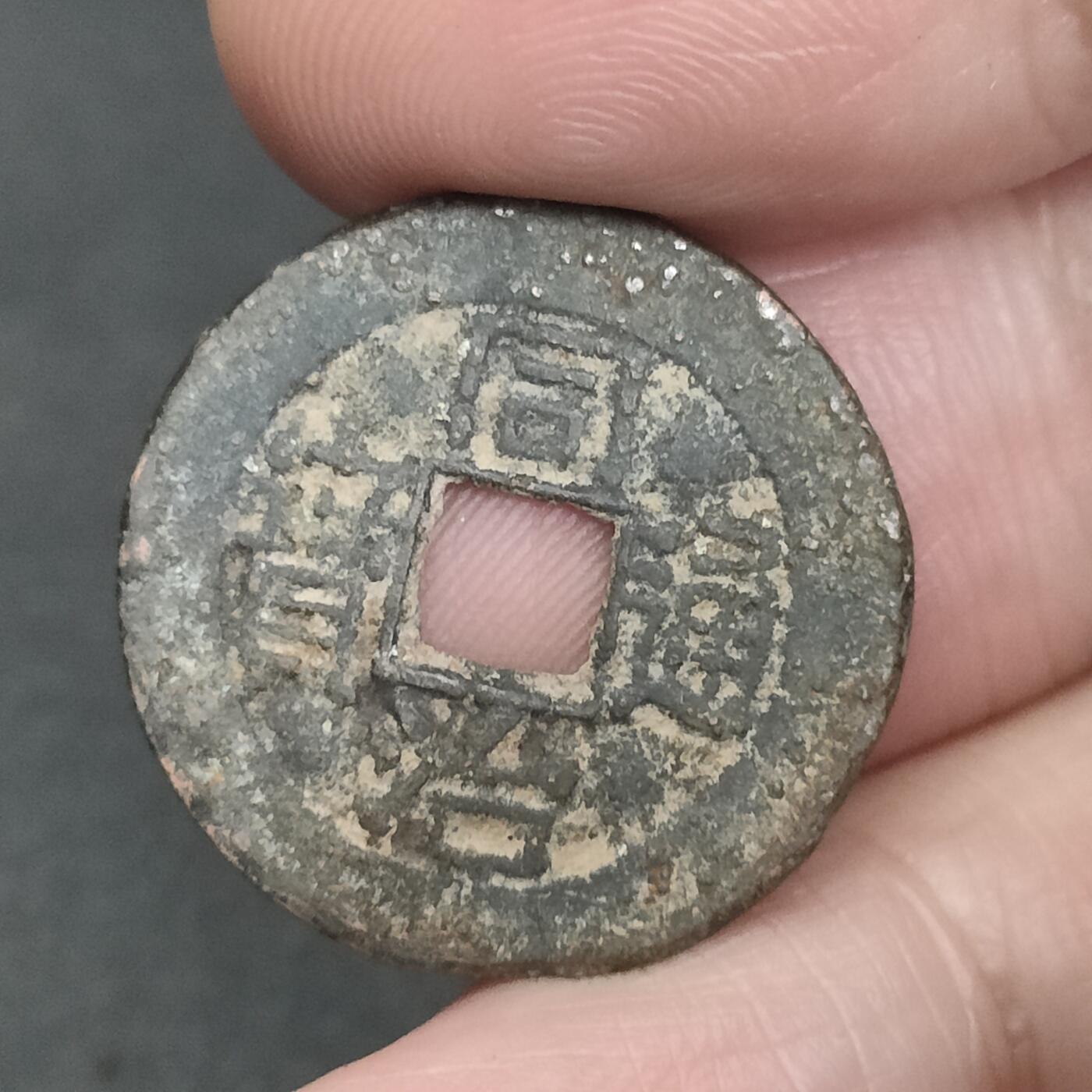 猩哥外币小铺➨【第201场】