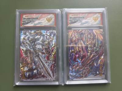 夜之极第三十五期 （11月8日周六晚9点截拍，欢迎竞拍） - 保粹&卡德曼 武韵红颜 不二猿 黄牙老象+大鹏金翅 粗闪 钻石