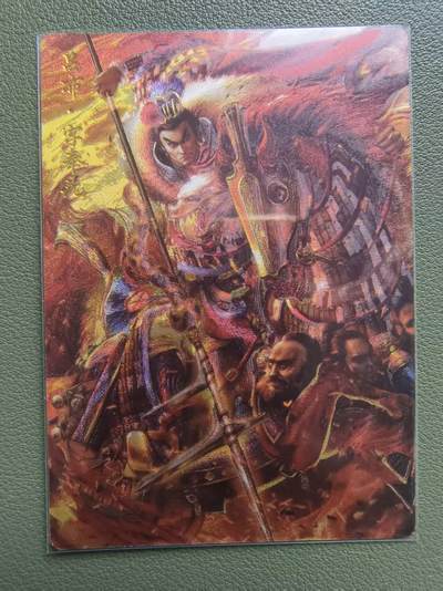 夜之极第三十五期 （11月8日周六晚9点截拍，欢迎竞拍） - 【36编】卡德曼 不二猿/杆子二创 10/36 吕布 粗闪