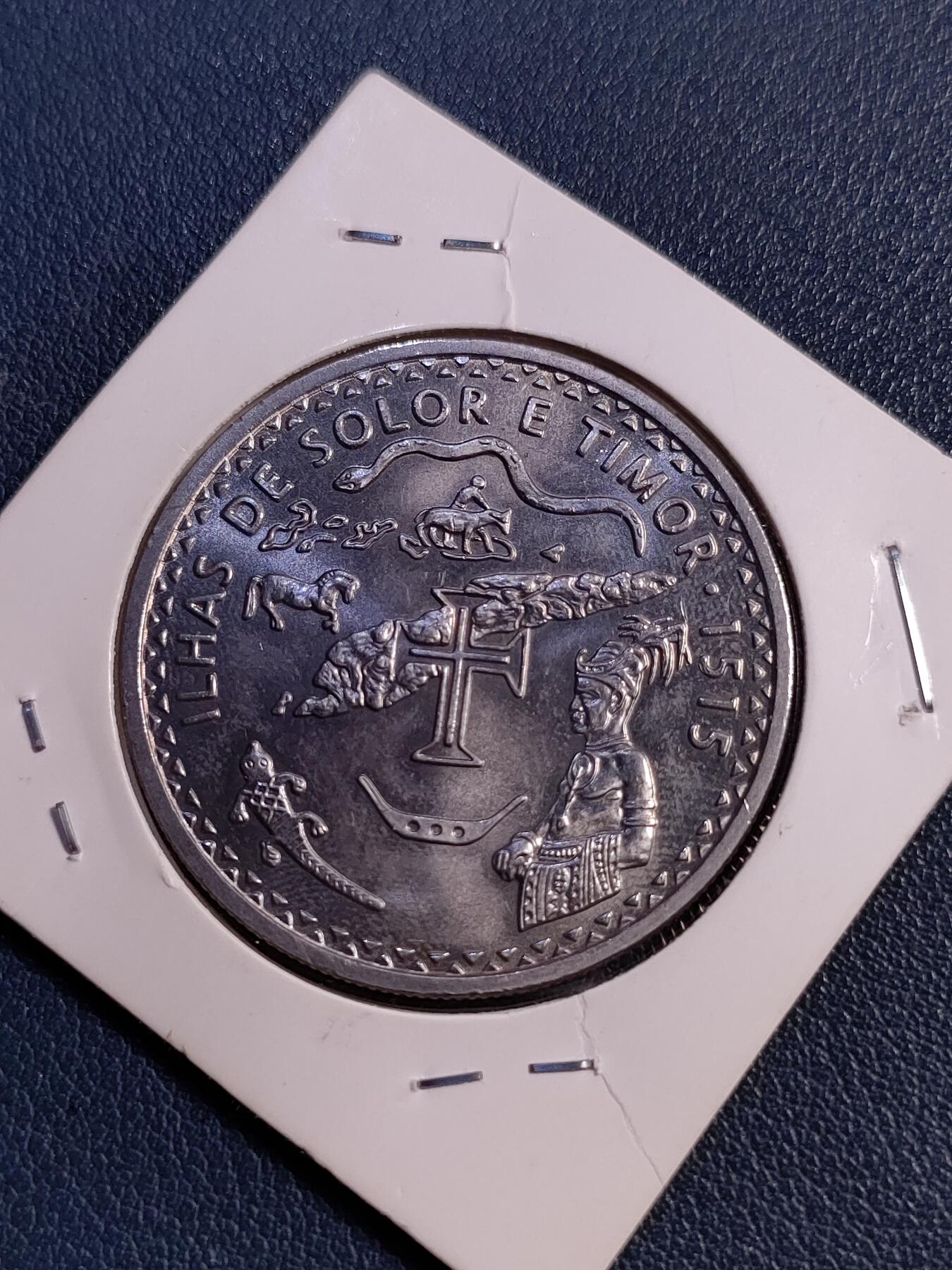 世界各国普、纪币捡漏专场(第十八场) 1995年葡萄牙（1515年）发现索罗尔与帝汶岛480年200埃斯库多