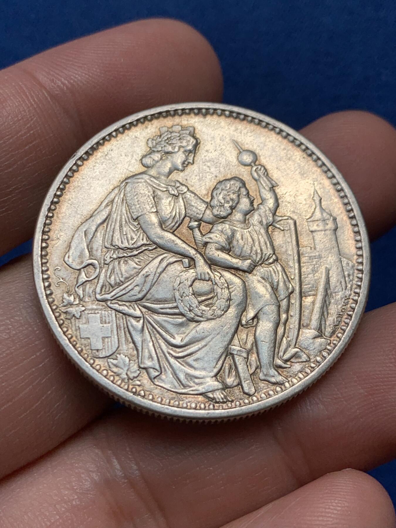 《竞宝斋》第436场 周日，周一2场连拍 （全场包邮） 瑞士1865年沙夫豪森射击节5法郎银币，发行量1万枚