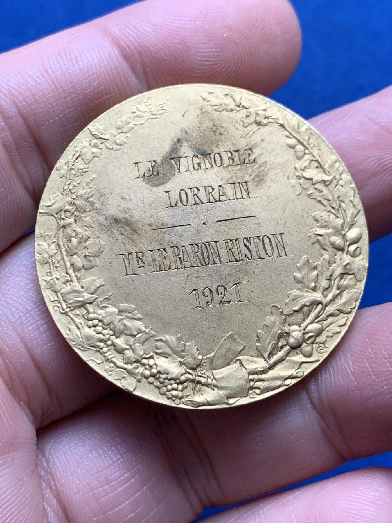 《竞宝斋》第436场 周日，周一2场连拍 （全场包邮） 法国农业镀金铜章 25.45克 38.2mm 丰饶角铜标 带盒