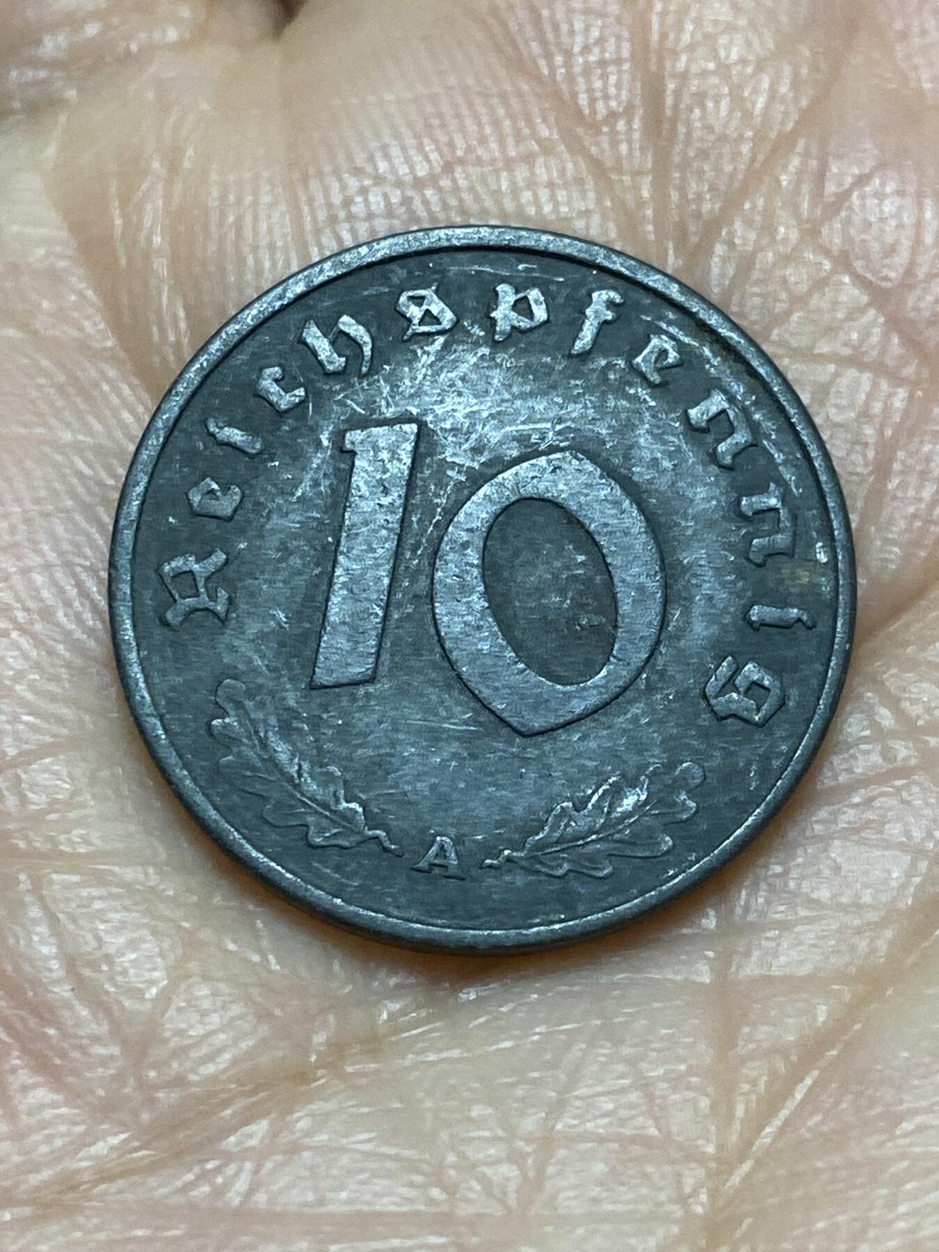 2025年第一百二十六场(总第一百五十二场）外国好品散币(免佣金) 德意志第三帝国1944年10芬尼(A标，柏林造)