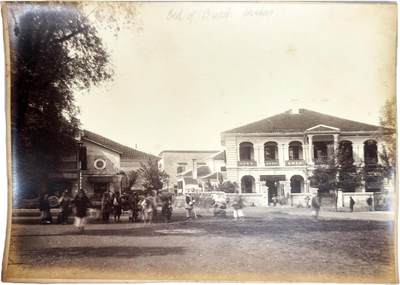 2025年吉藏纸杂文献秋季专场拍卖会 - 清代汉口外滩一处风景蛋白照一张（上有屈臣氏大药房） 28.2×21.4cm