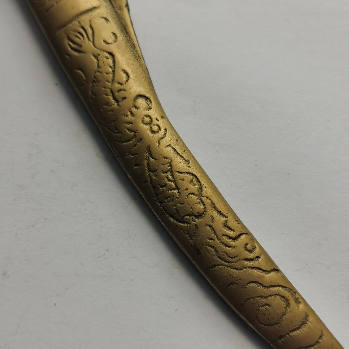 藏珍品阁专场79期 民国宝刀