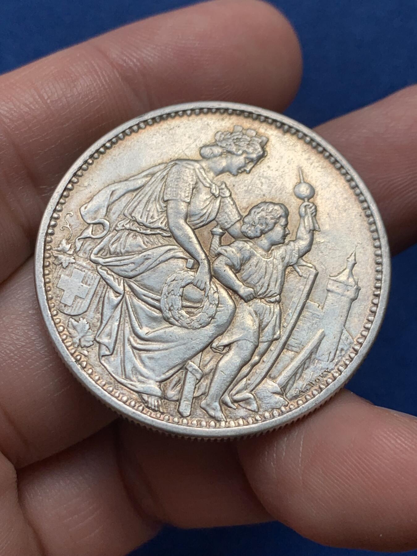 《竞宝斋》第436场 周日，周一2场连拍 （全场包邮） 瑞士1865年沙夫豪森射击节5法郎银币，发行量1万枚