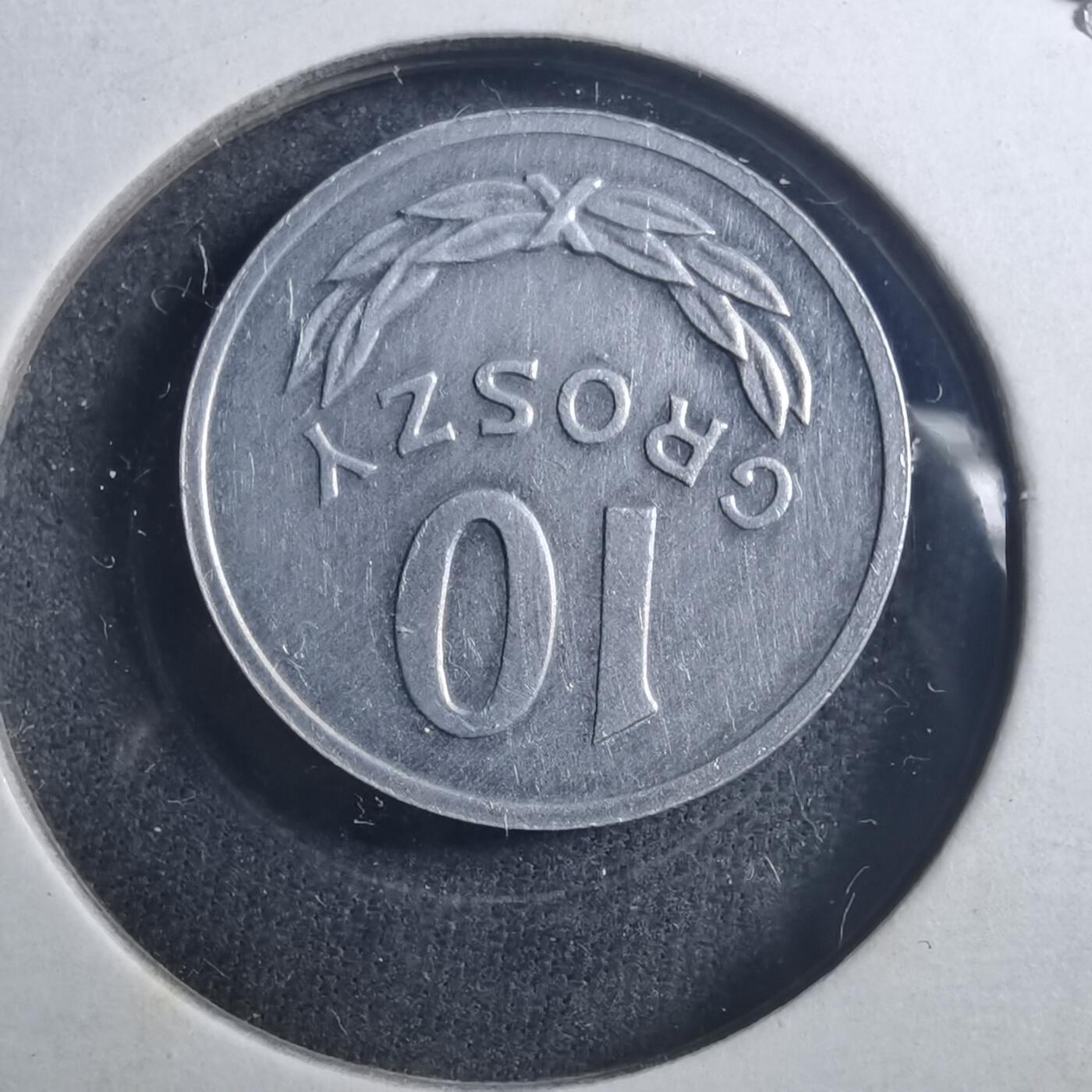 沼泽如烟--第896场 波兰1980年10格罗申