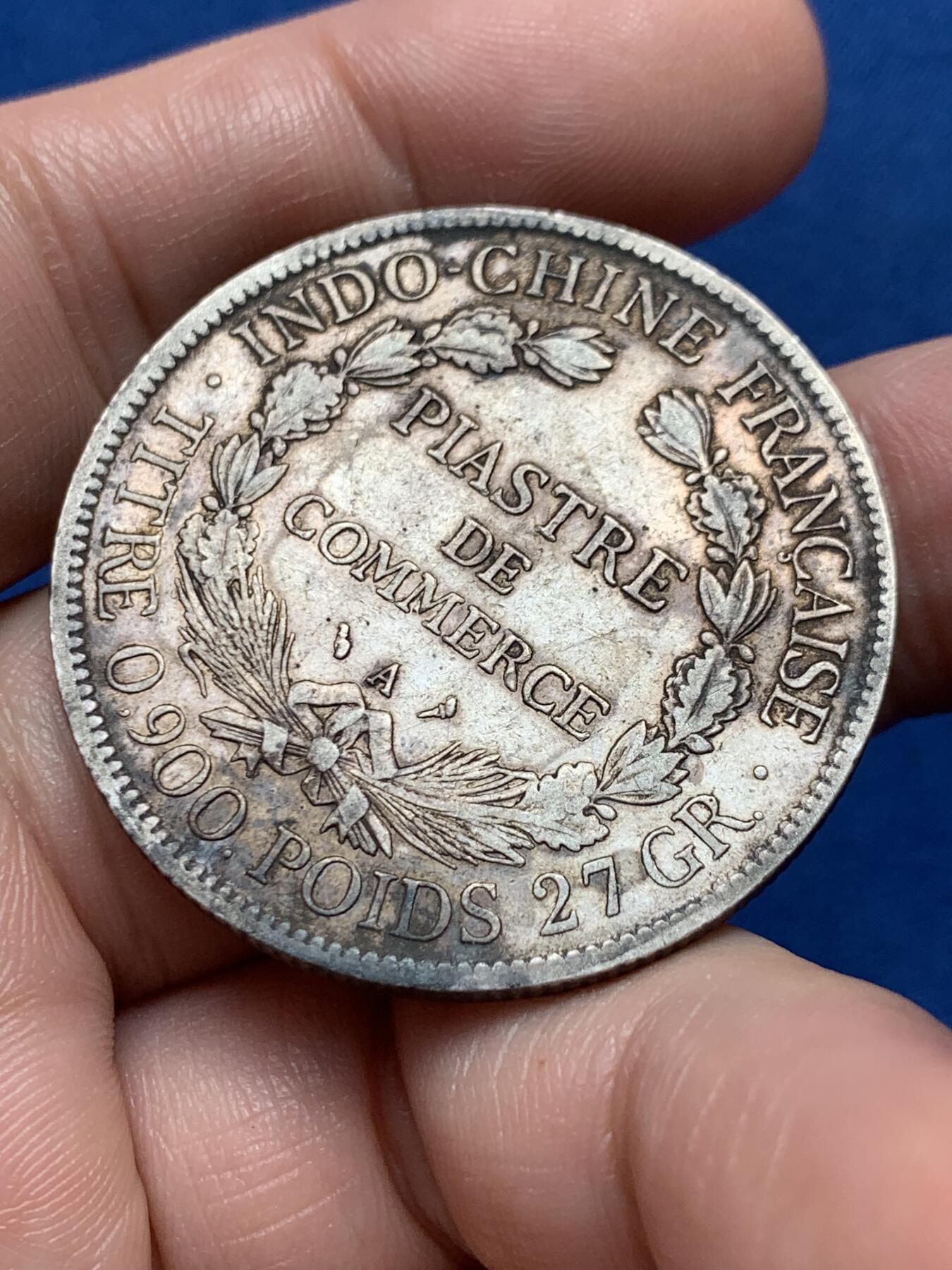 《竞宝斋》第436场 周日，周一2场连拍 （全场包邮） 法属印支 1903坐洋 1皮阿斯特大银币 原味黑包浆 细节见图