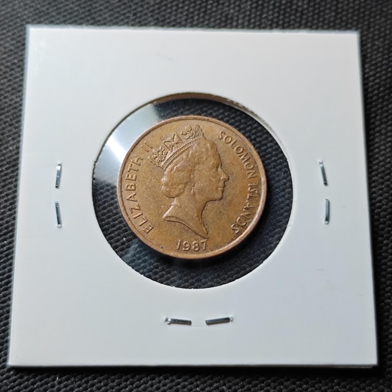 KK钱币收藏小铺  第367场  2月预留时间 周末发货  1987所罗门群岛2分