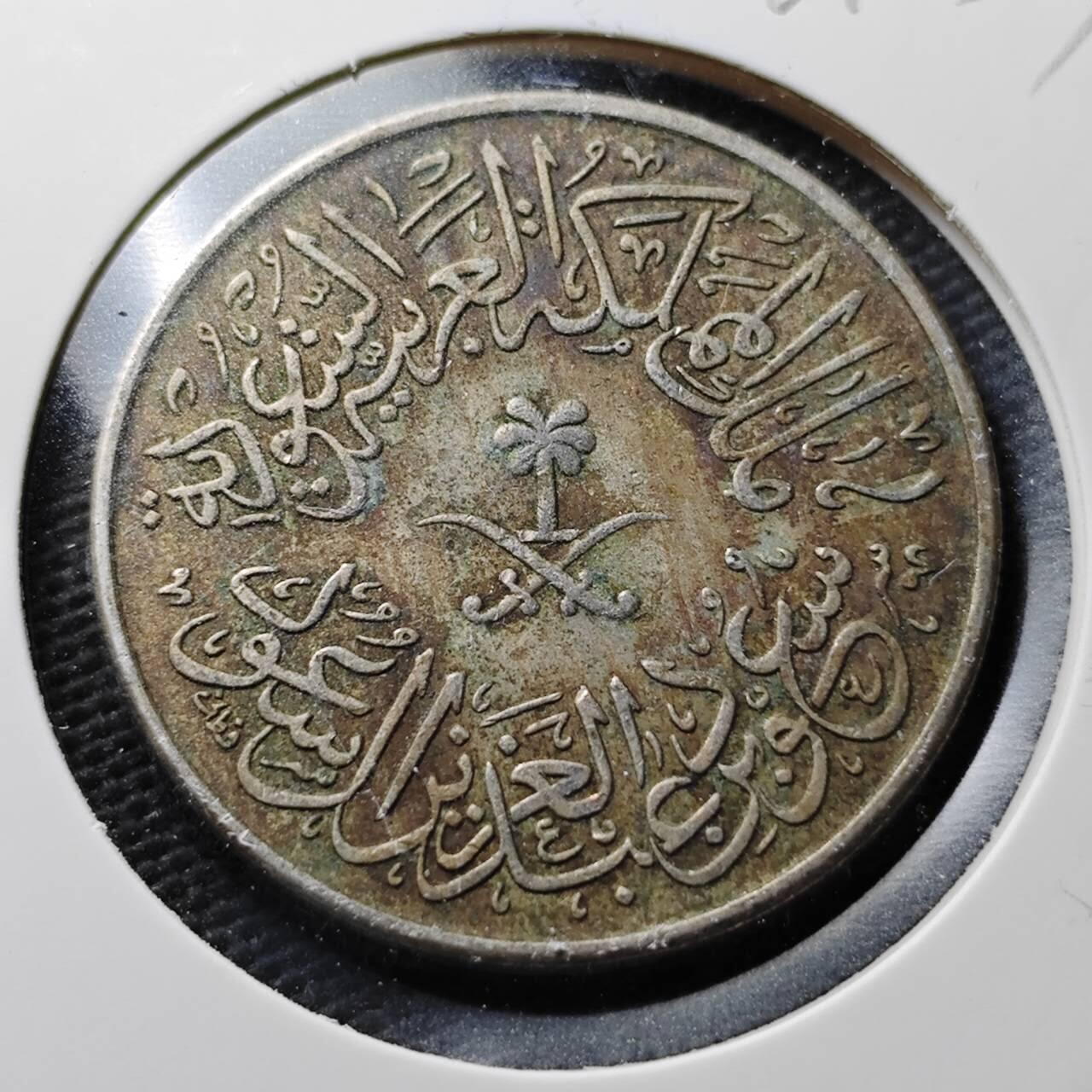 KK钱币收藏小铺  第367场  2月预留时间 周末发货