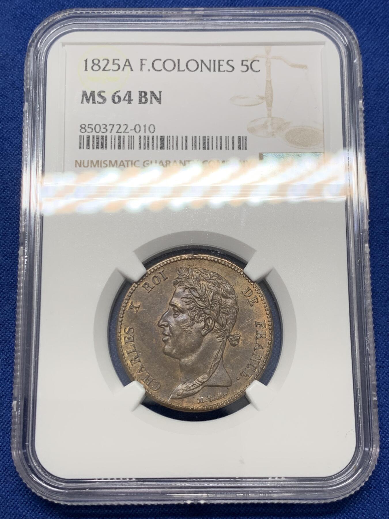 《竞宝斋》第436场 周日，周一2场连拍 （全场包邮）