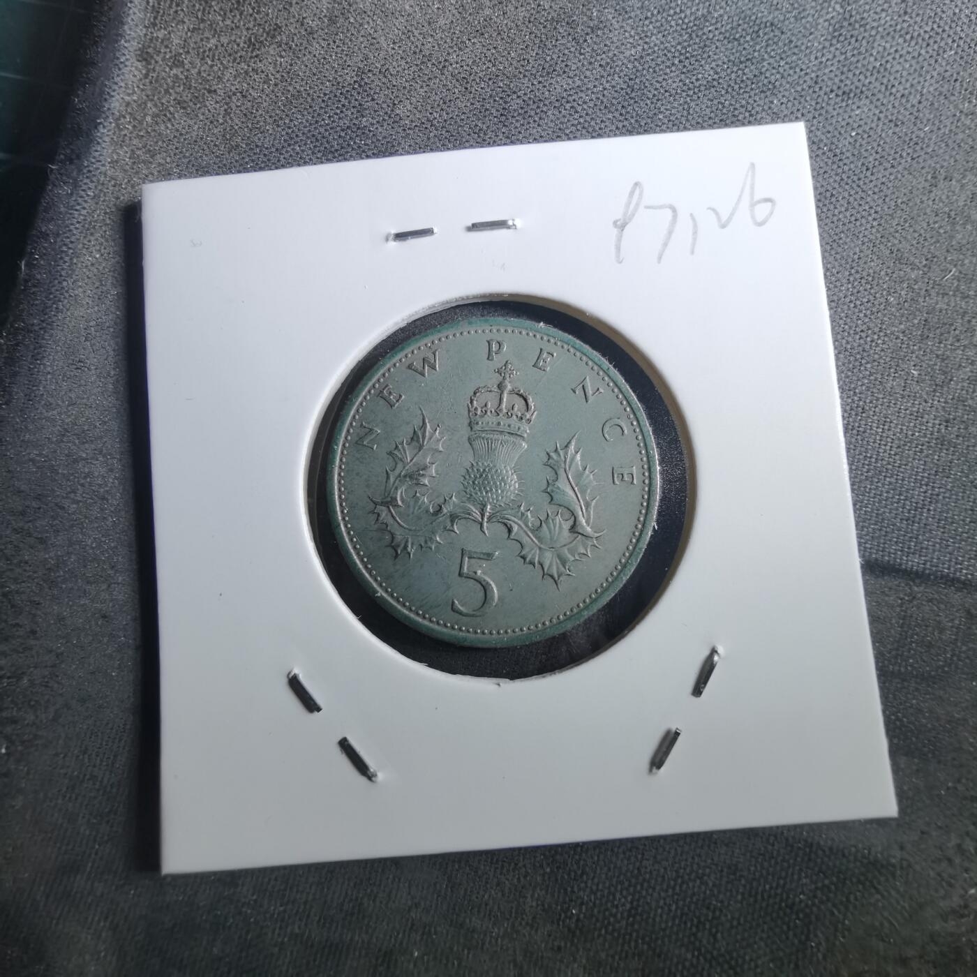 沼泽如烟--第897场 英国1968年5便士