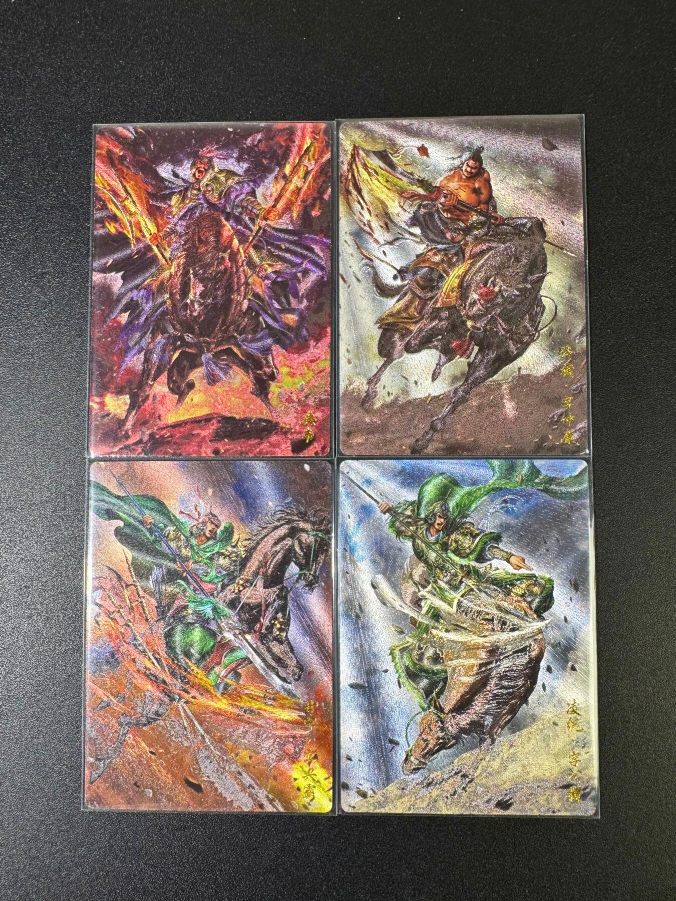 NO.15 好又多金牌大场，双11狂欢继续！每周一站式配齐，方便凑单！（周6晚8点截拍，卖家送拍0抽成！） 卡德曼 三国 杆子 典韦。许褚、甘宁、凌统 猛将粗闪4张